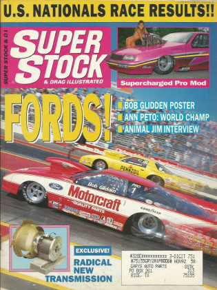 SUPER STOCK 1990 NOV - JORDAN, PETO, ANIMAL, DIXON, YANEN, EAVES